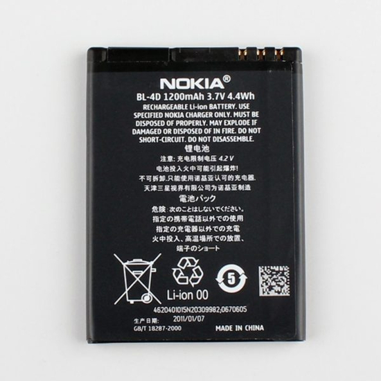 Original Battery for Nokia N97 Mini Battery BL4D