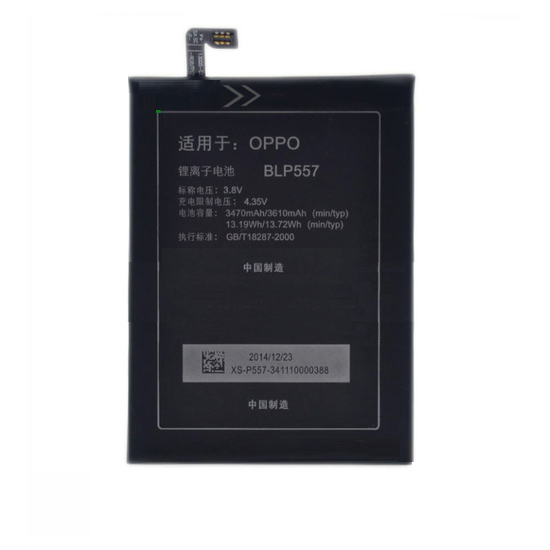 Original Battery for OPPO N1 battery BLP557