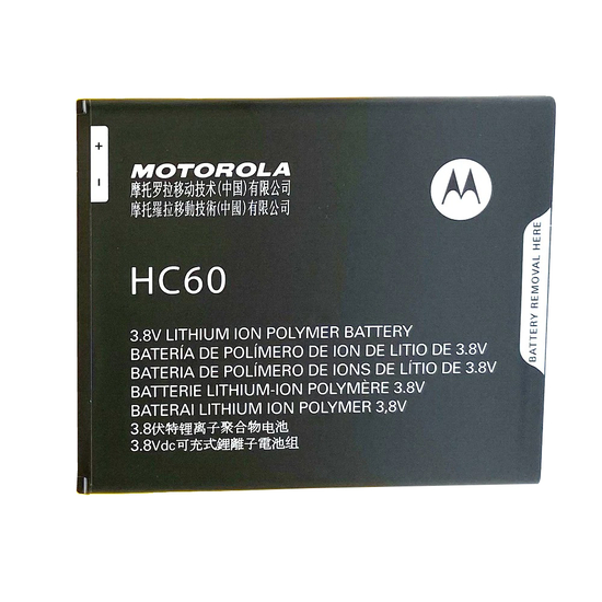 Original Battery For Motorola Moto C Plus XT1721 / XT1723 / XT1724 (HC60) 4000mAh