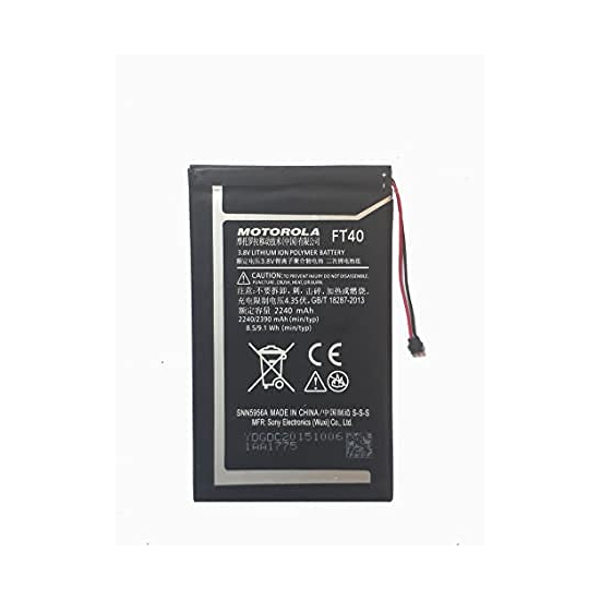 Genuine Battery for Moto E2 XT1526 XT1079 2240mAh