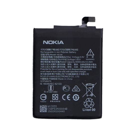 Replacement Battery for Nokia 2 HE338-4000 mAh Capacity