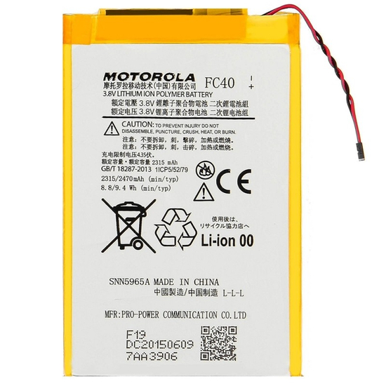 Original Battery For Battery For Motorola Moto G3 3rd Generation (XT1550) FC40 - 2470mAh