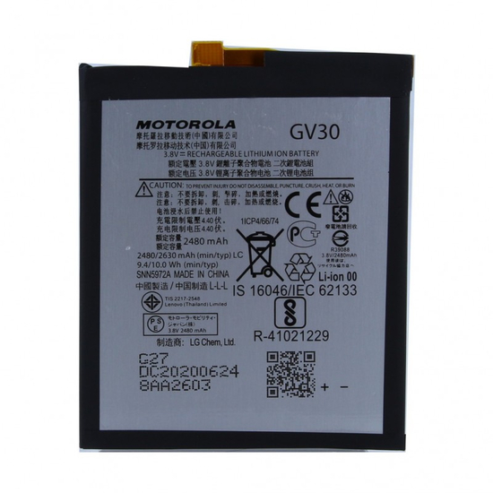 Original Battery For Battery For Motorola Moto Z (XT1650-05, XT1650-01, XT1650-03) GV30 - 2700mAh