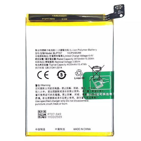 Original Battery For Oppo A9 (BLP707) 4020mAh