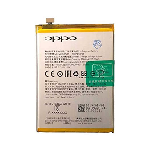Replacement Battery for Oppo A71 BLP641 3000mAh