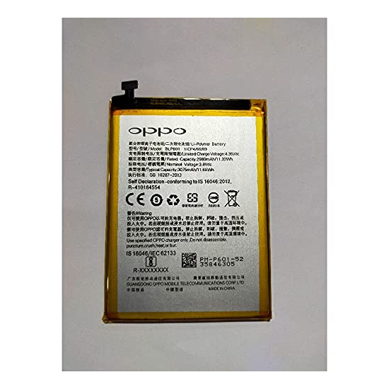 Replacement Battery for Oppo F1s, A53, A59-3075 mAh