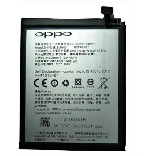 Genuine Battery for Oppo A33 / Oppo F1 / Oppo NEO 5 BLP605-2500 mAh
