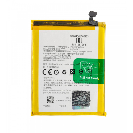 Original Battery For Oppo A33 / F1 / Neo 5 (BLP605) 2500mAh