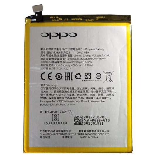 Original Battery For Oppo F3 Plus (BLP623) 4000mAh
