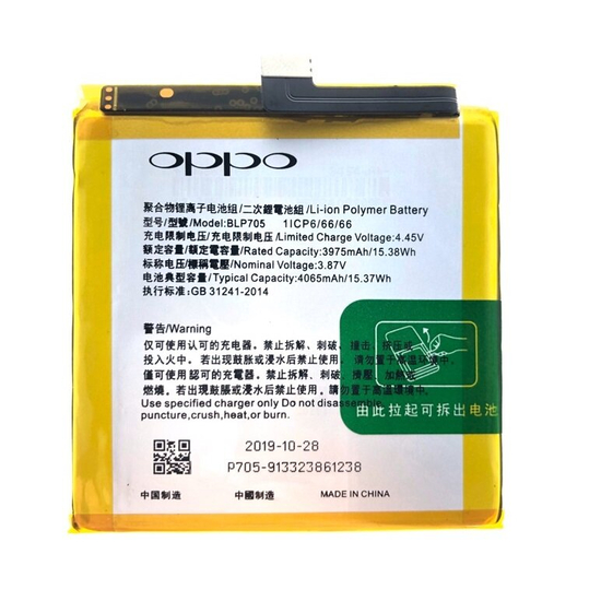 Original Battery For Oppo Reno 10x Zoom (BLP705) 4065mAh