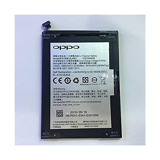 Replacement Battery for Oppo F1 Plus BLP609-2850 mAh