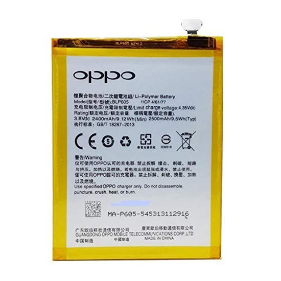 Replacement Battery for Oppo A33 / Oppo F1 / Oppo NEO 5 BLP605-2500 mAh