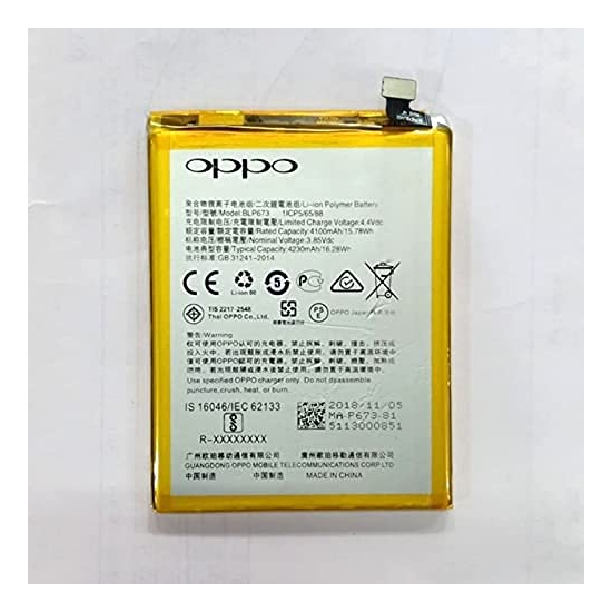 Replacement Battery for Oppo A3S Oppo A5 Realme 2 BLP673 41000 mAh