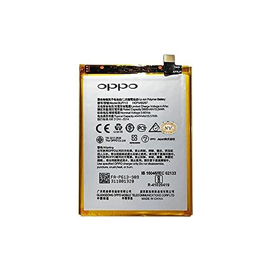 Replacement Battery for Oppo Realme 3 Pro (BLP713) - 4050 mAh