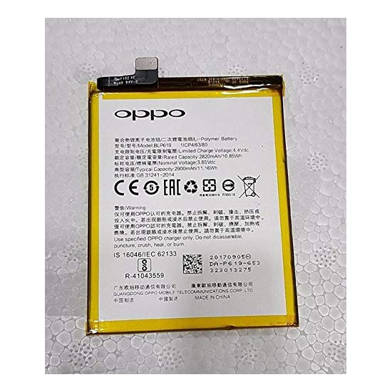 Replacement Battery for Oppo A57, A57T BLP619 2900Mah