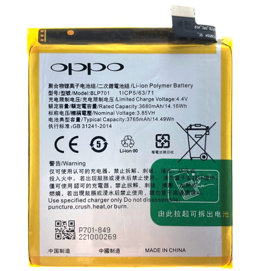 Original Battery For Oppo Reno (BLP701) 3765mAh
