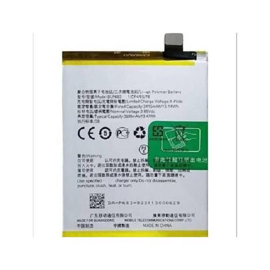 Original Battery for OPPO F9 Pro battery BLP683
