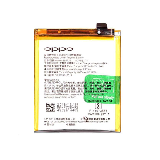 Original Battery For Oppo Reno 2 (BLP735) 4000mAh