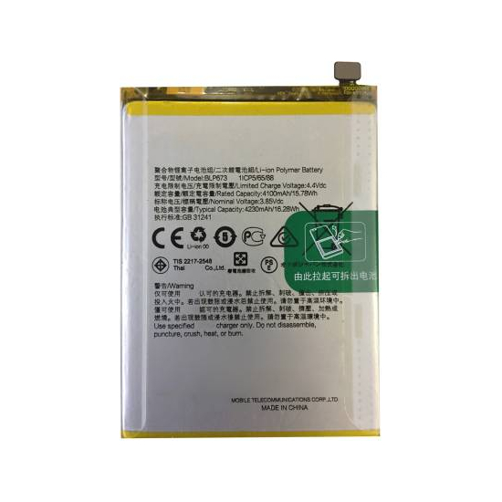 Original Battery for Realme C1 battery BLP673