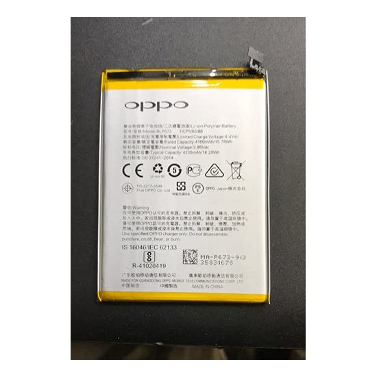 Replacement Battery for Oppo A5s, Realme X BLP701 (3660 mAh)