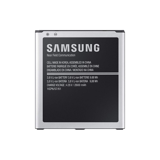 Original Battery for Samsung Galaxy J2 Pro (2600mAH)