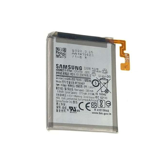 Original Battery For Samsung Galaxy Z Flip (EB-BF700ABY) 2370mAh
