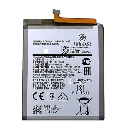 Original Battery For Samsung Galaxy M01 (HQ-61N) 4000mAh