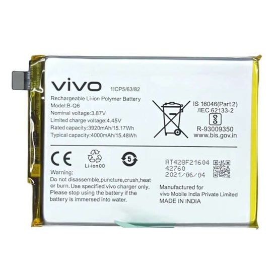 Original Battery For Vivo V21e (B-Q6) 4000mAh
