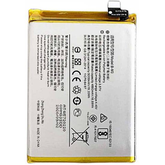 Original Battery For Vivo Y50 ( B-M3 ) 5000mAh