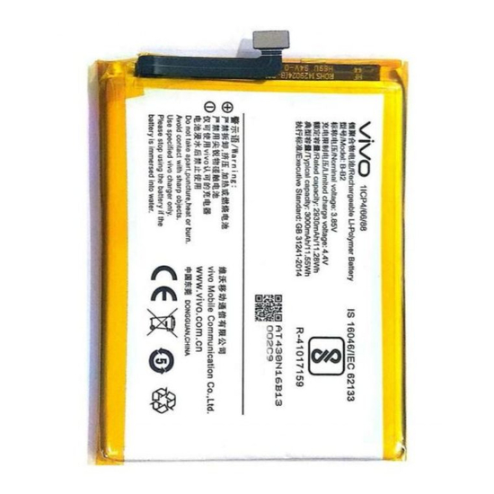 Original Battery for Vivo V7 battery B-D5