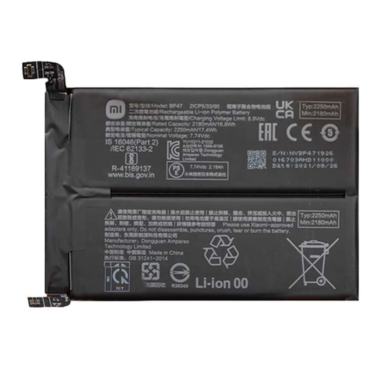 Original Battery For Xiaomi 11i (BP47) 5160mAh