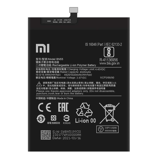 Original Battery For Xiaomi Redmi Note 9S (BN55) 5020mAh