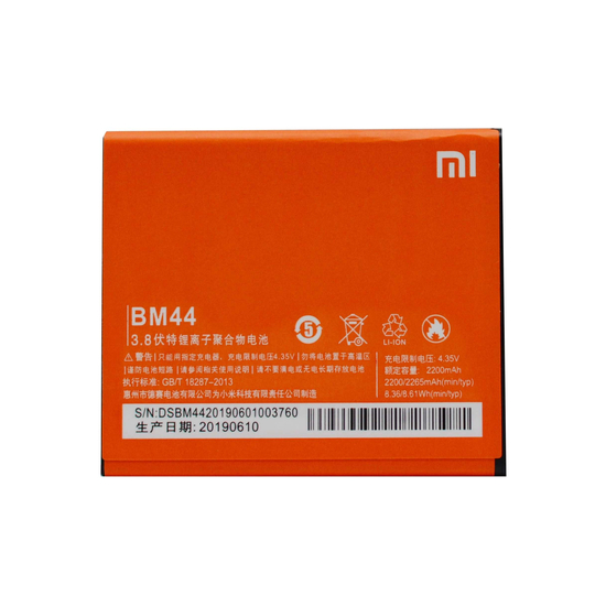 Original Battery For Xiaomi Redmi 2 / 1S / 2A (BM44) 2265mAh