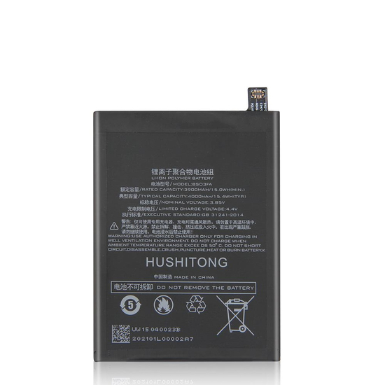 Original Battery For Xiaomi Black Shark 2 (BS03FA) 4000mAh