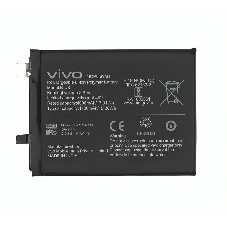 その他 yibo85 Buy Battery For iQOO Z6 Pro 5G (B-U8) 4700mAh from Zeposhop.com